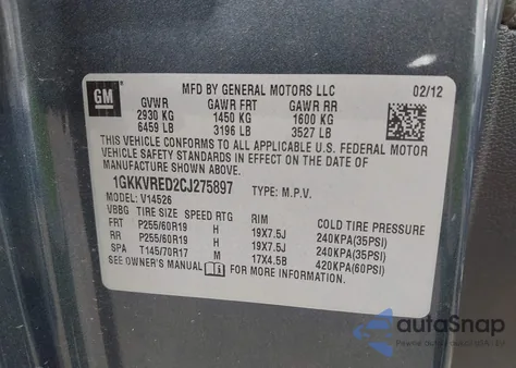 2012 GMC Acadia Slt-1 from USA, damaged, VIN 1GKKVRED2CJ275897